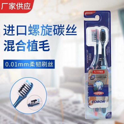 美国可贝尔成人家庭日用品高档软毛牙刷批发碳丝清洁舌苔十两只装