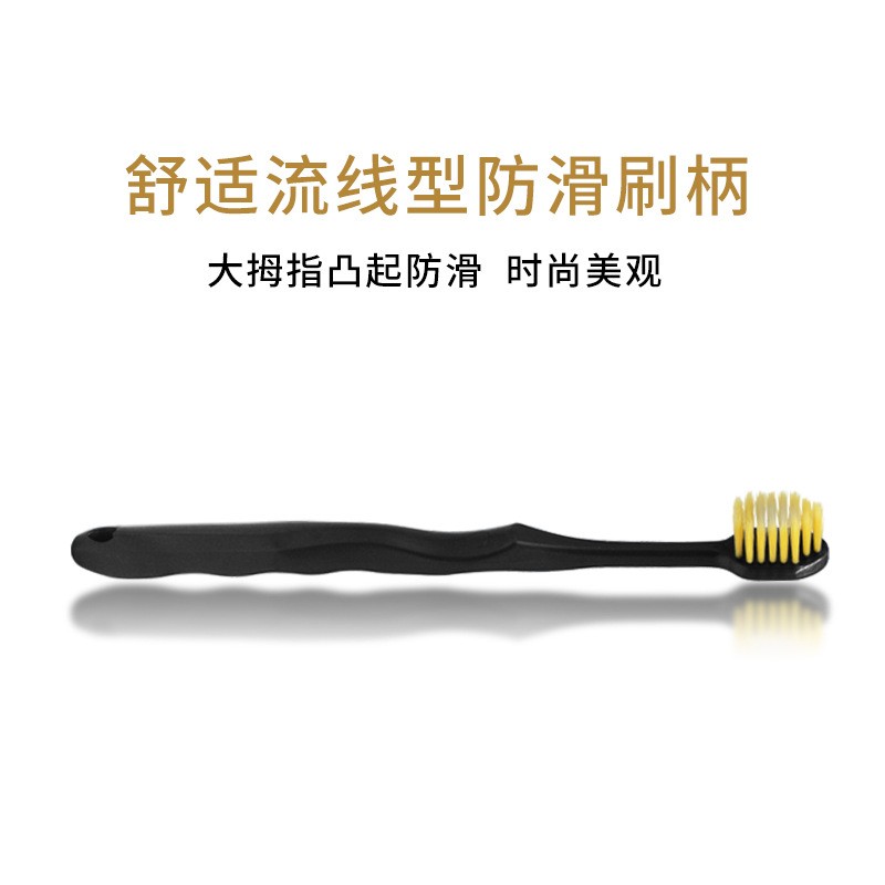 尚口清成人家用48孔软毛8只家庭装大头护齿清洁牙刷日式宽幅图5