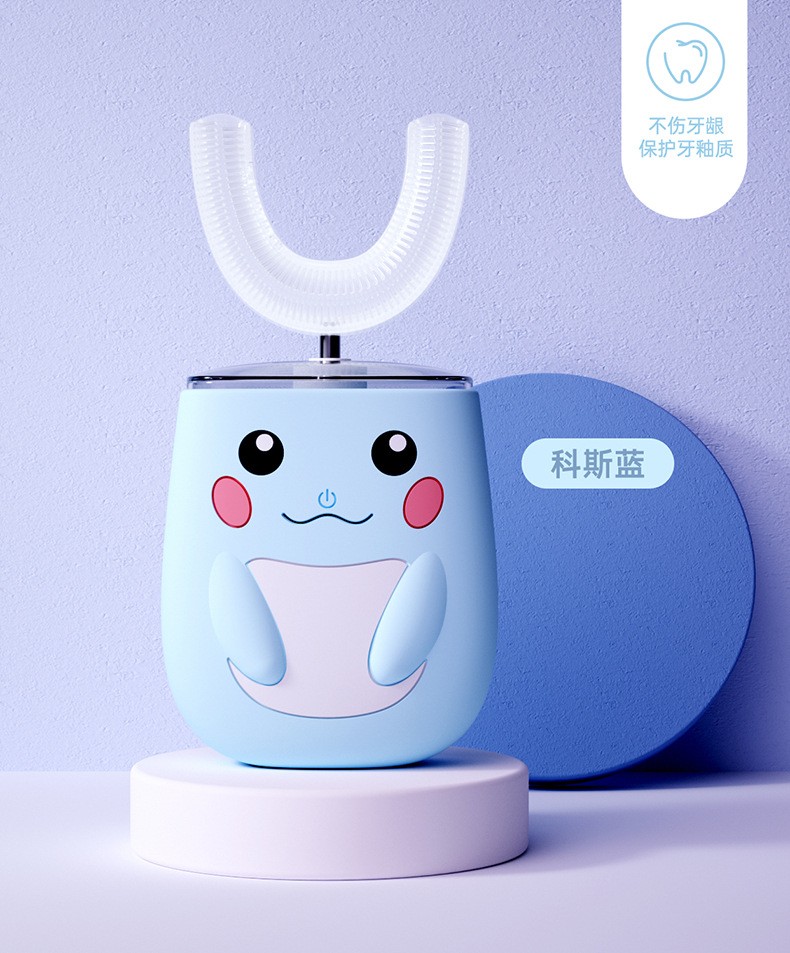 英格翰智能儿童电动牙刷U型儿童电动牙刷口含式声波厂家批发图5