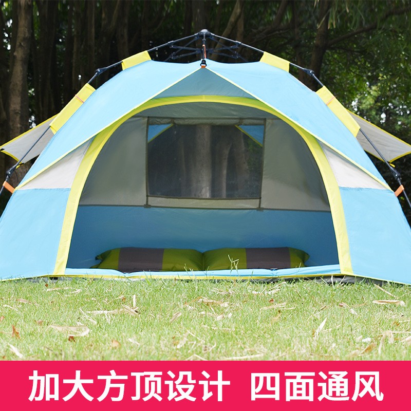 帐篷户外3-4人全自动速开野营露营2单人野外加厚防雨晒超轻便批发图2