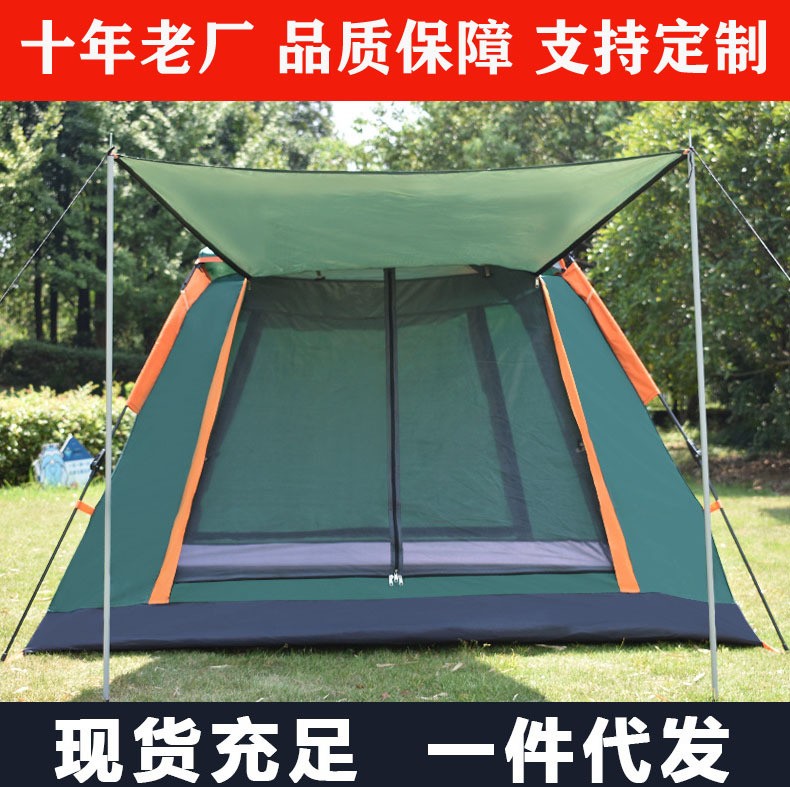 北山虎四面自动帐篷户外野营双人速开露营防雨防晒3-4人厂家批发图1
