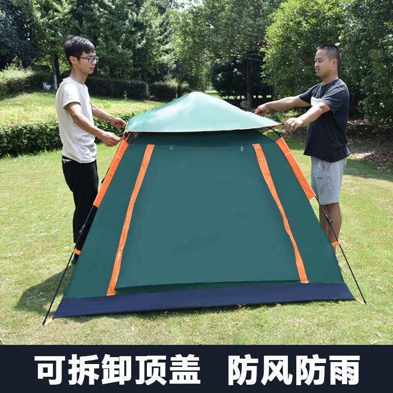 北山虎四面自动帐篷户外野营双人速开露营防雨防晒3-4人厂家批发图3