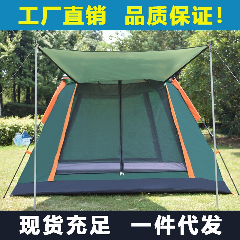 北山虎四面自动帐篷户外野营双人速开露营防雨防晒3-4人厂家批发图2