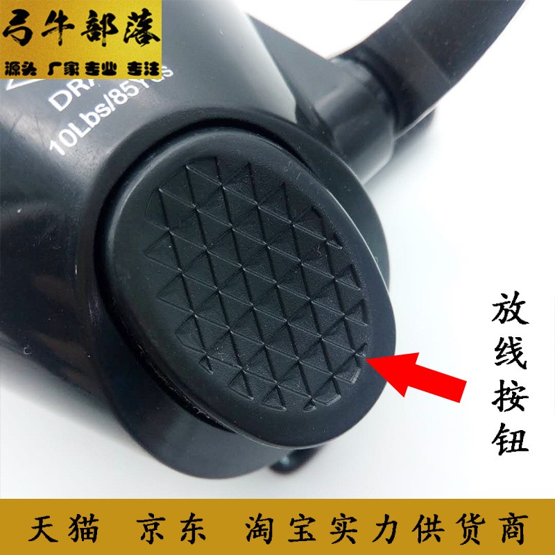 批发10S双摇臂渔轮内出线渔轮钓鱼射鱼用户外休闲垂钓厂家生产图4