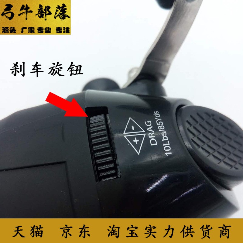 批发10S双摇臂渔轮内出线渔轮钓鱼射鱼用户外休闲垂钓厂家生产图3