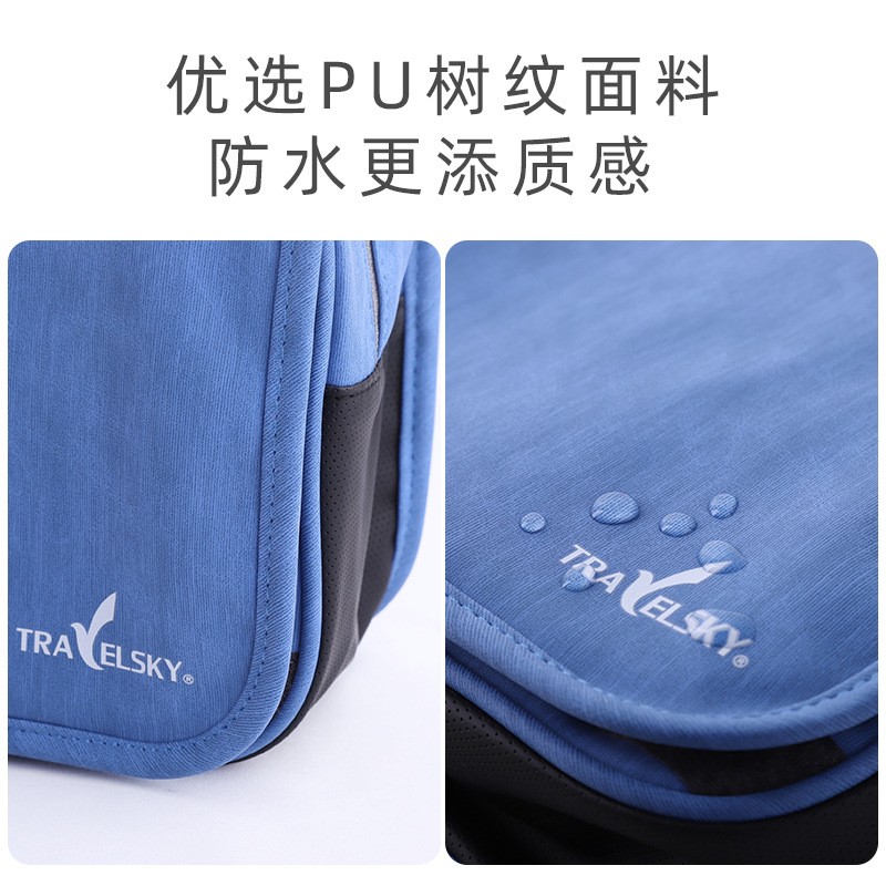 旅行收纳包防水pu皮化妆包ins礼品logo 收纳包折叠大容量洗漱包图2