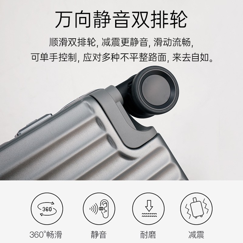 箱包PC登机箱20寸行李箱韩版铝框箱密码箱拉杆箱万向轮旅行箱代发图4