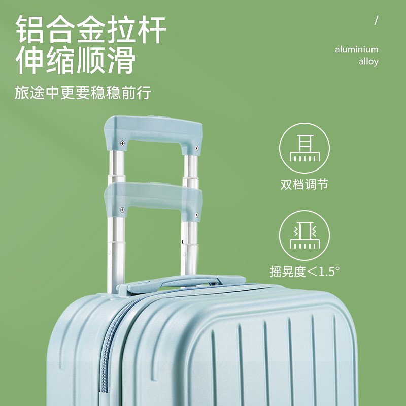 箱包PC登机箱20寸行李箱糖果色密码箱24寸拉杆箱万向轮旅行箱 代发图3