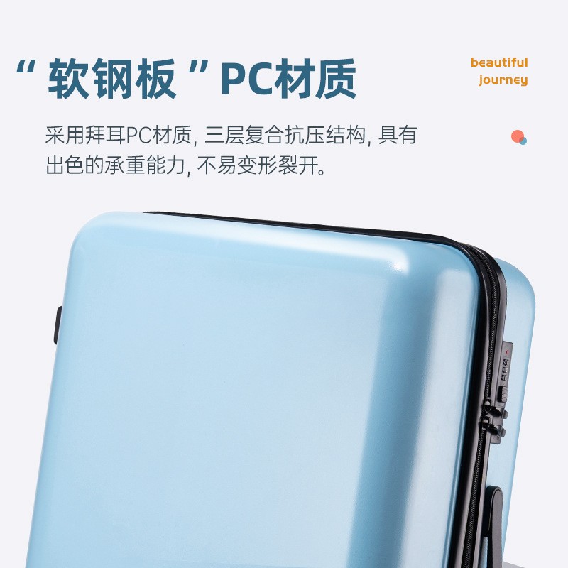 源头工厂行李箱20寸密码箱万向轮拉杆箱男女旅行箱代发logo图4