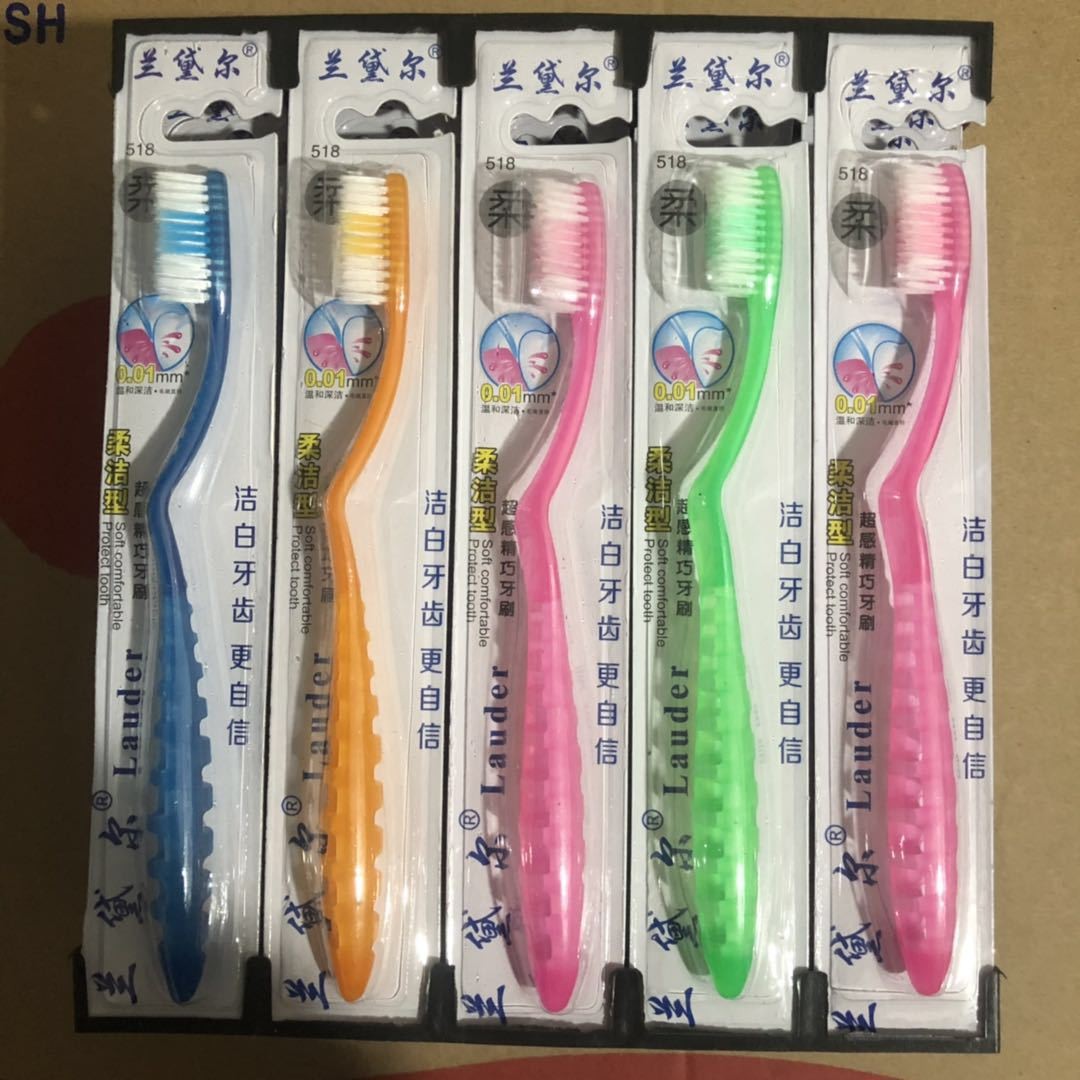 兰黛尔518镂空空洞牙刷商超牙刷图4