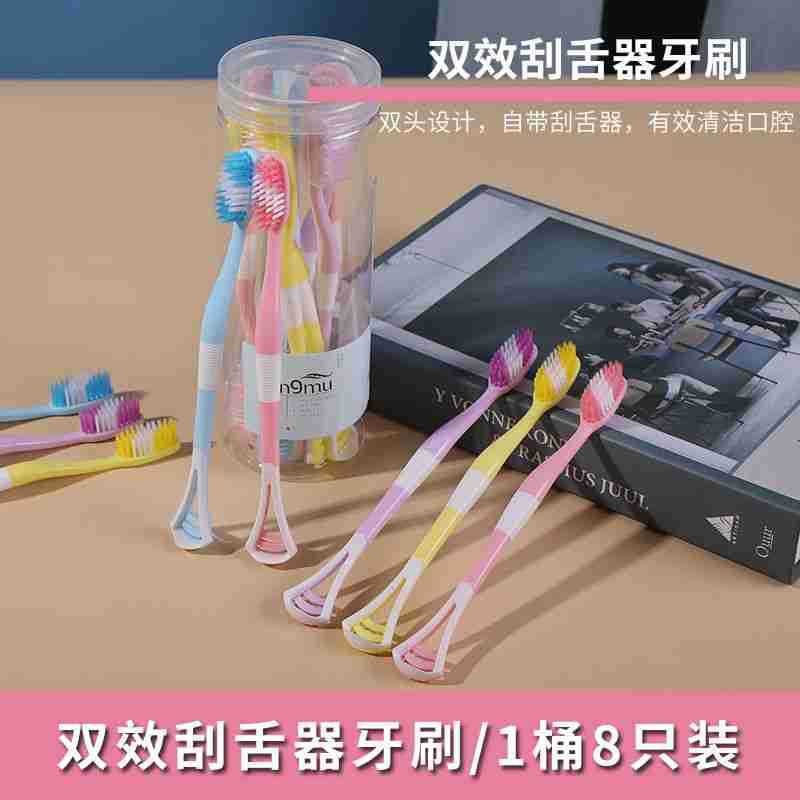 抖音网红刮舌苔清洁成人牙刷刮舌苔牙刷图2