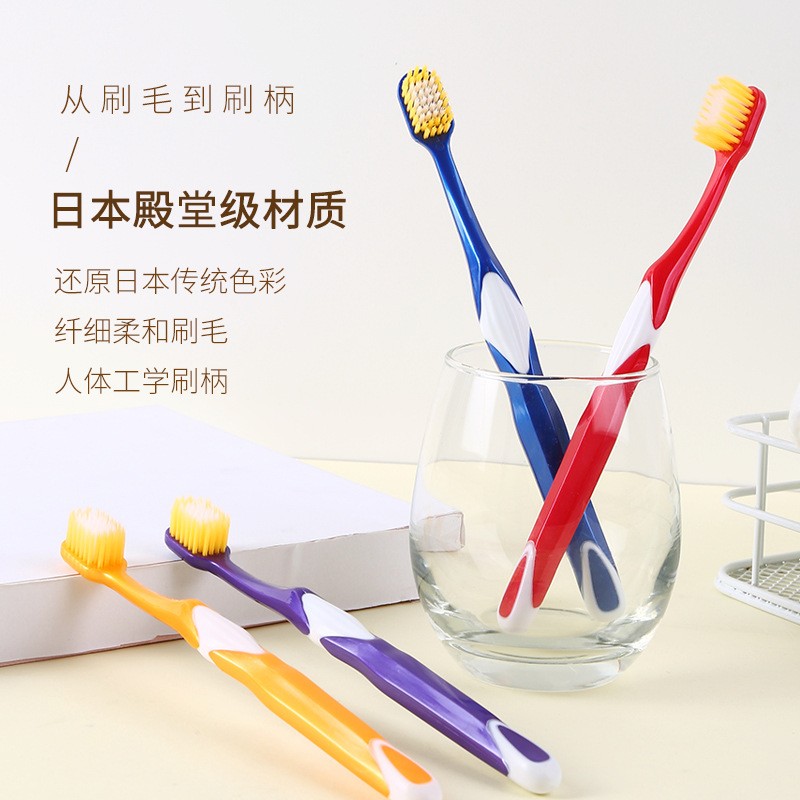 宽头软毛成人家用牙刷 工厂批发 可定制图4