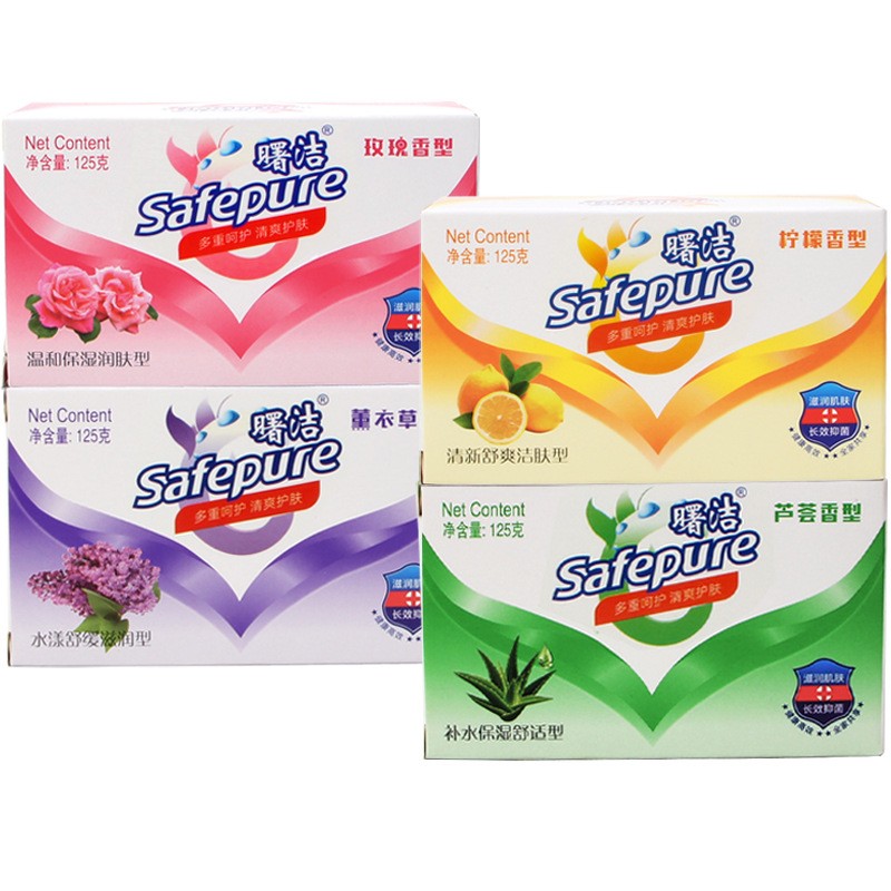 香皂家用批发洗手脸洗澡沐浴留香深层洁面家庭装留香肥皂