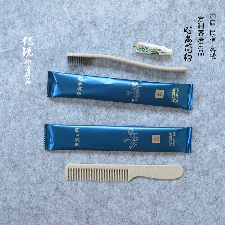 高端客房易耗品 一次性用品 贵宾专用牙具 宾馆客房用品图5