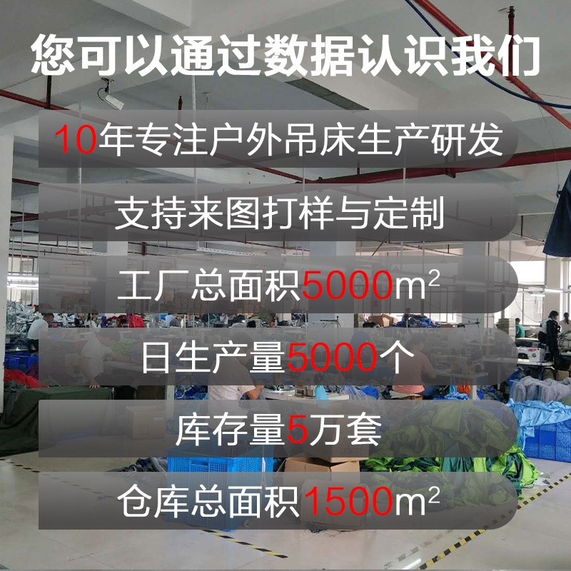 全自动帐篷户外3-4人 加厚防雨双层帐篷 单双人野营露营速搭帐篷图4