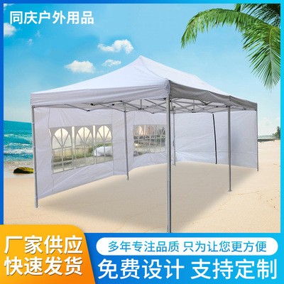 厂家供应3*6米折叠四角广告帐蓬批发 折叠帐篷大型活动户外帐蓬