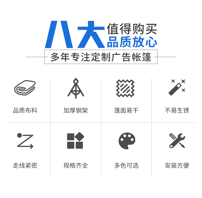通版_02