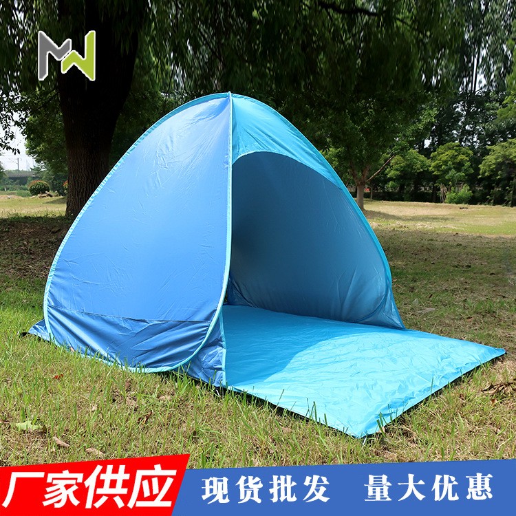 帐篷厂家供应可折叠简易速开便携沙滩帐 可印LOGO全自动帐篷批发