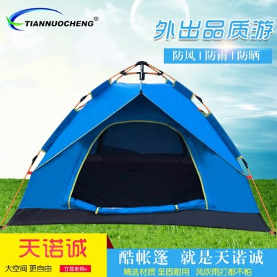 批发户外自动帐篷 双人单层自动弹压帐篷 速开野营2-3人休闲用品