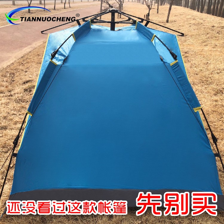 批发户外自动帐篷 双人单层自动弹压帐篷 速开野营2-3人休闲用品图4