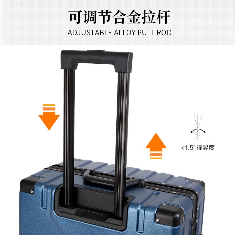 袋鼠铝框旅行箱24男女学生密码拉杆箱26万向轮时尚潮流24寸行李箱图4
