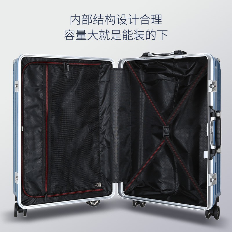 全铝合金边框静音万向轮三位密码锁防划20寸24寸登机拉杆旅行李箱图4