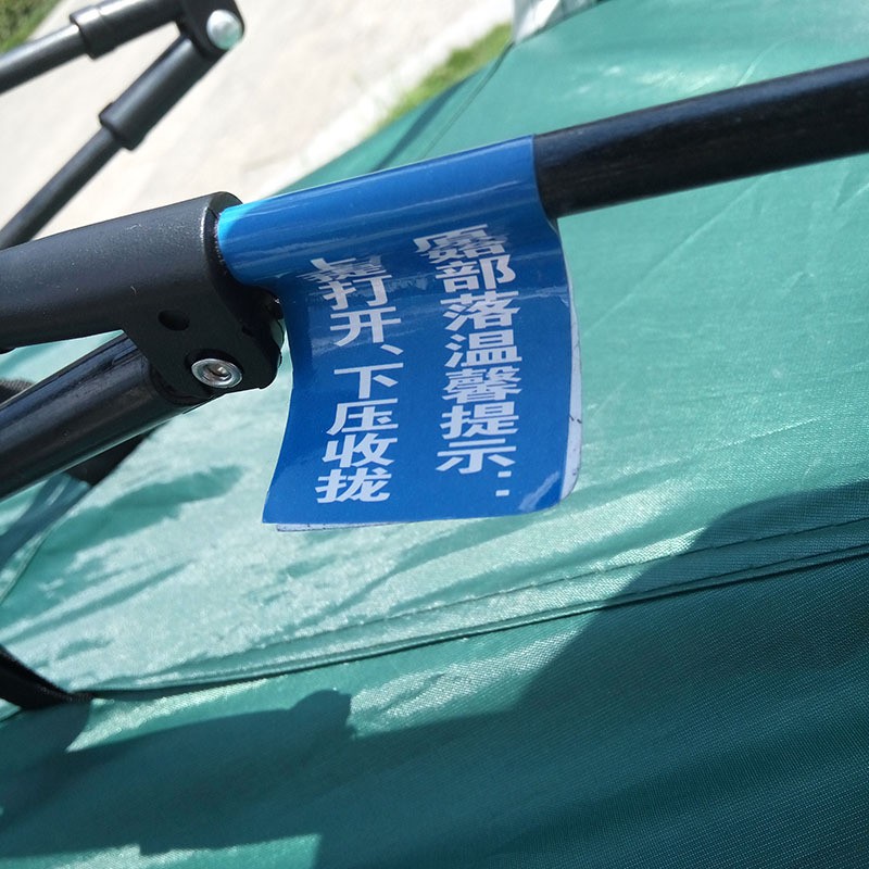 速开大号自动弹簧帐篷套组免搭建3-4人露营帐篷户外野营帐篷图5