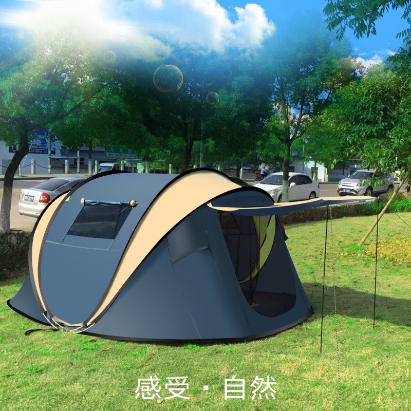 厂家销售5-8人速开自动帐篷 全自动抛帐 防风防雨船型帐篷图5
