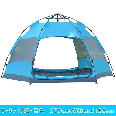 六角帐篷4-6人 全自动家庭帐篷 野营野外露营蒙古包双层帐篷 跨境图2