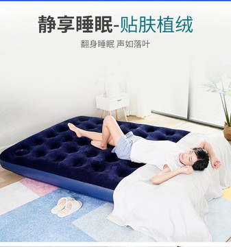 Bestway充气床双人床 家用单人充气床垫午睡 户外加厚便携气垫床图3