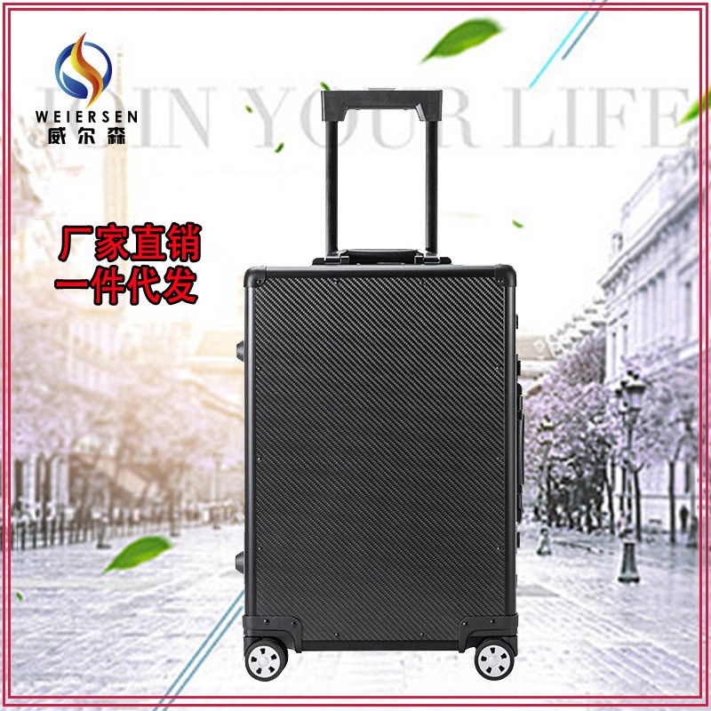黑色碳纤维行李箱子威尔森铝合金拉杆旅行箱万向轮个性拉杆箱20寸图2