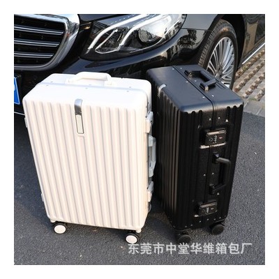 高档铝框拉杆箱20/22/24/26/28寸 登机箱旅行行箱子网红行李箱可