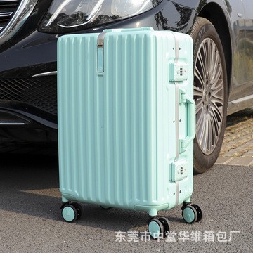 高档铝框拉杆箱20/22/24/26/28寸 登机箱旅行行箱子网红行李箱可图4