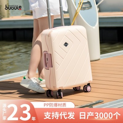 厂家直供行李箱学生一件代发 20寸旅行登机箱24/28密码拉杆箱批发