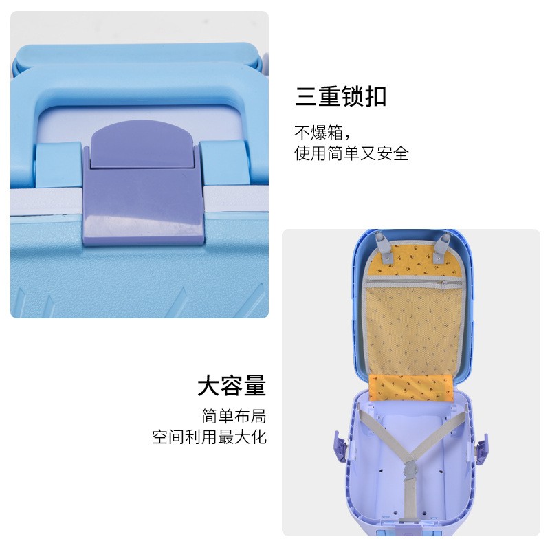 步步乐儿童拉杆箱批发16寸迷你卡通可爱旅行箱一件代发儿童行李箱图3