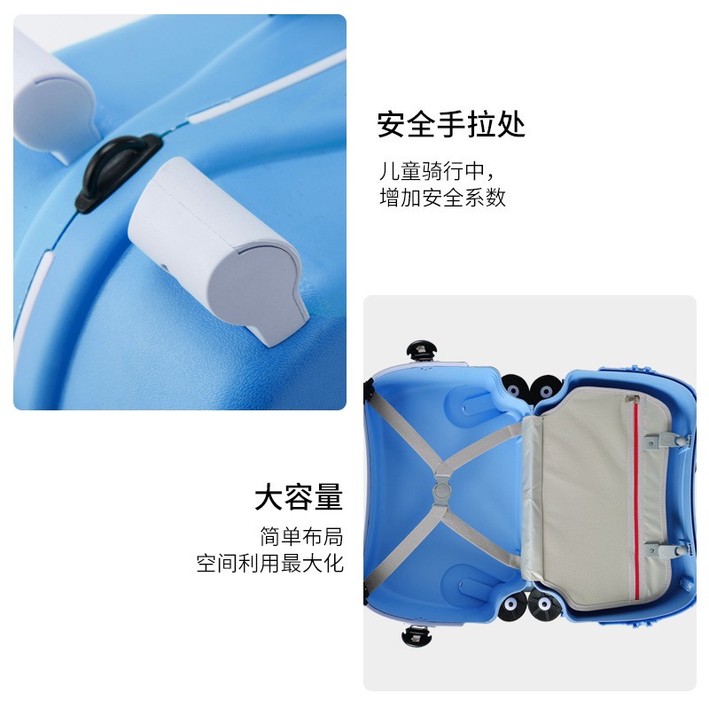步步乐 狗狗儿童玩具行李箱一件代发19寸 旅行箱可骑可坐行李箱包图3