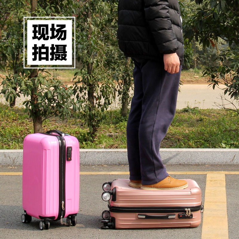 行李箱女万向轮网红拉杆箱男旅行登机箱20寸礼品密码箱厂家代发图3