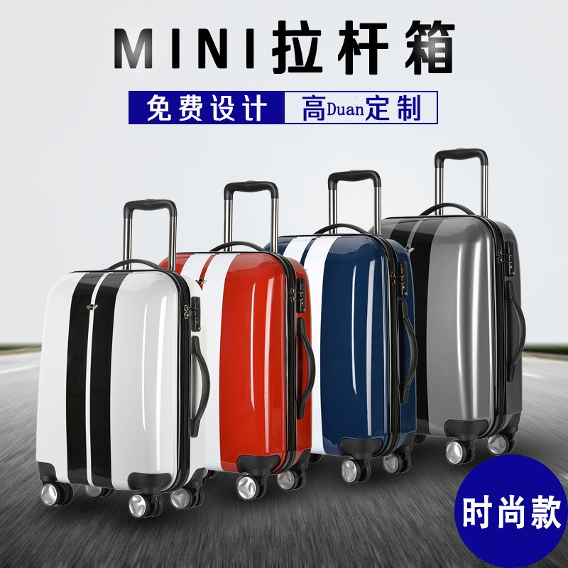 拉杆箱 万向轮20寸时尚礼品学生行李箱迷你个性登机旅行皮箱批发图2