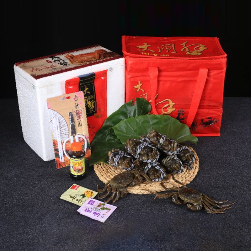 批发包邮阳澄湖大闸蟹 公3.7-3.5两5只母2.5-2.8两5只 中秋节礼品图4
