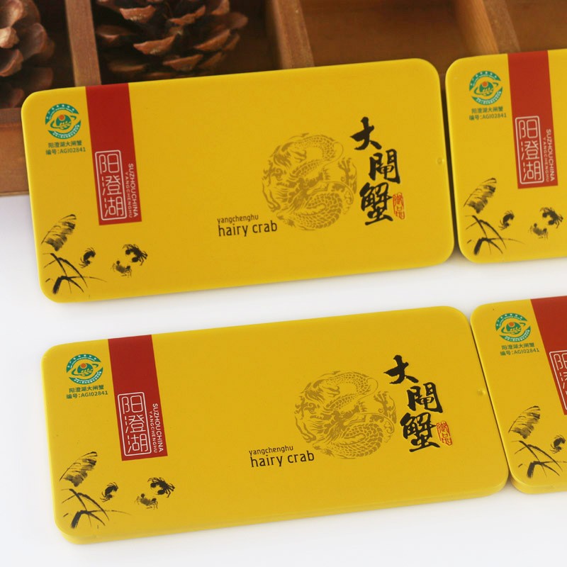 阳澄湖大闸蟹礼券批发螃蟹蟹农自产自销蟹券蟹卡提货券10只装图3