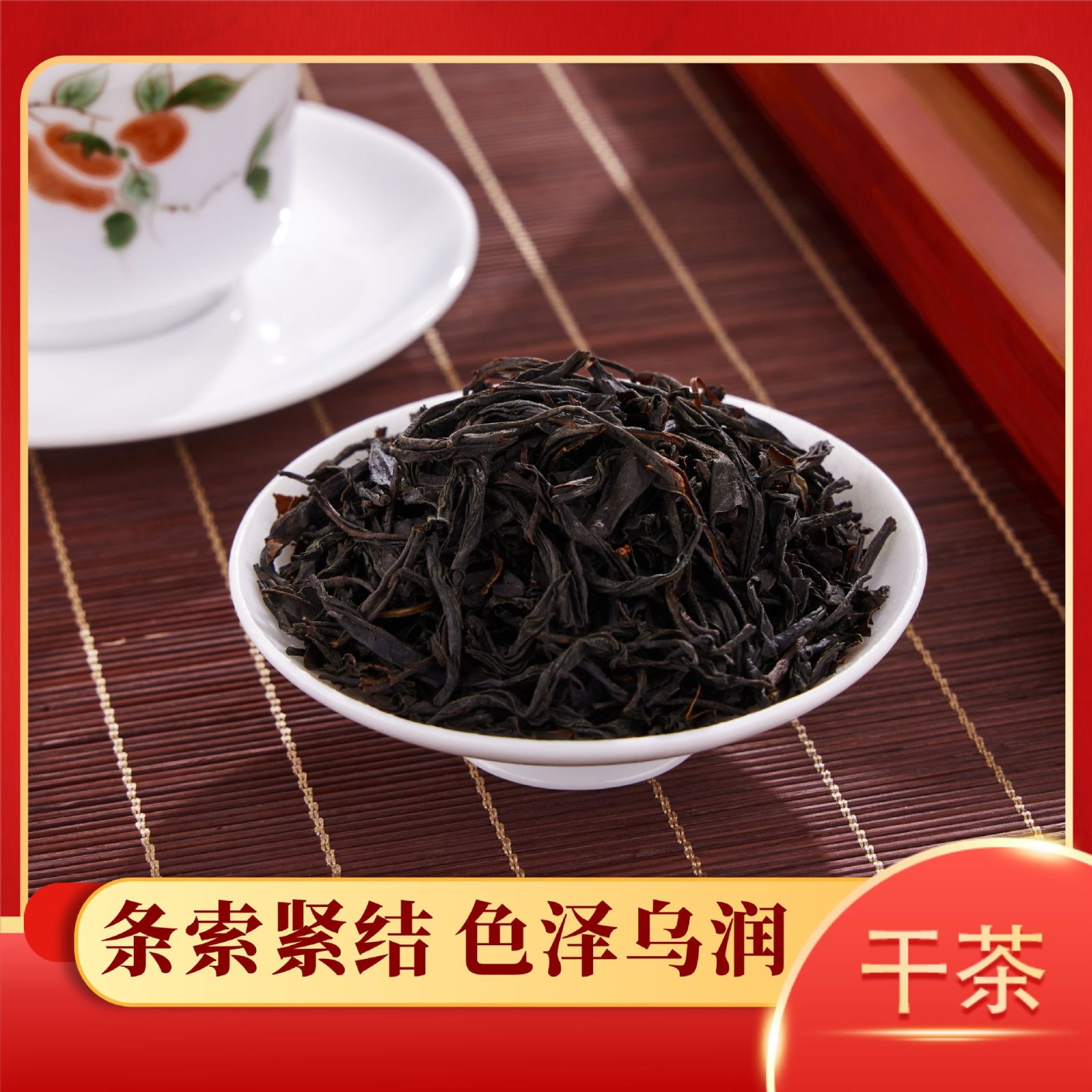 信阳红茶新茶批发散装原产地高山红茶做奶茶专用盛世佳茗红茶图2