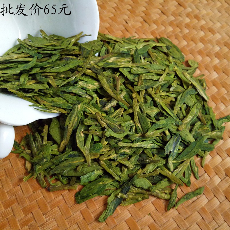 2021龙井新茶 明前龙井茶叶高山绿茶 散装一件代发茶叶礼盒装批发图2