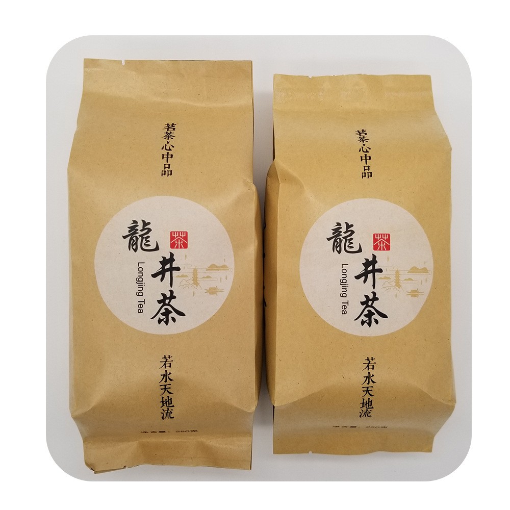 2021龙井新茶 明前龙井茶叶高山绿茶 散装一件代发茶叶礼盒装批发图5