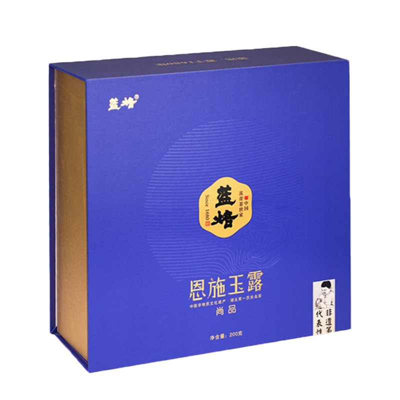 现货批发恩施硒茶玉露茶 鲜嫩芽叶铁罐装茶叶 蓝焙恩施礼盒装绿茶图4