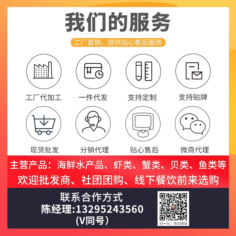 麻辣小龙虾尾1000g熟食即食香辣非鲜活方便龙虾球图2