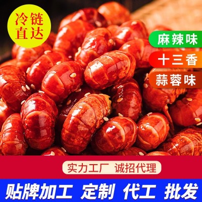 麻辣小龙虾尾1000g熟食即食香辣非鲜活方便龙虾球