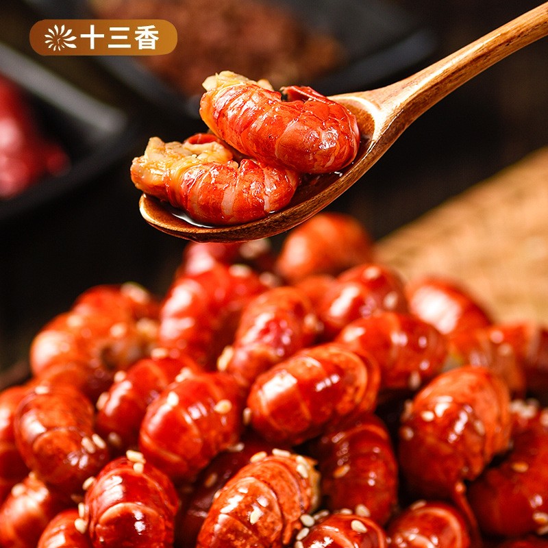 麻辣小龙虾尾1000g熟食即食香辣非鲜活方便龙虾球图4
