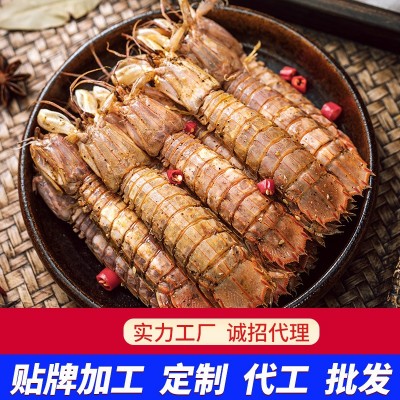 椒盐皮皮虾海鲜即食琵琶麻辣虾姑罐装熟食爬子500g