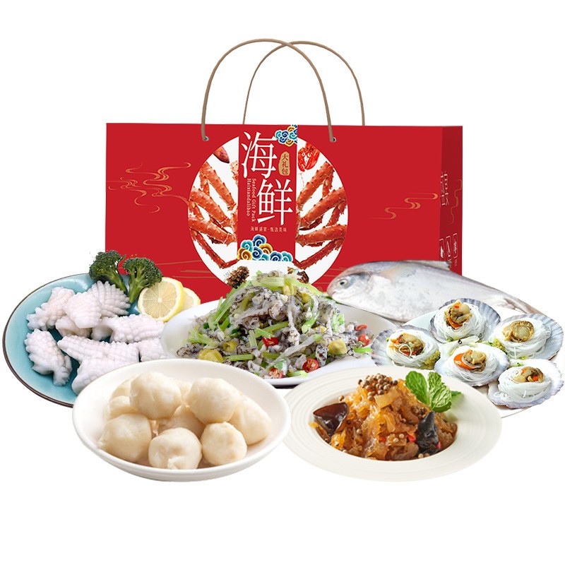 海鲜礼盒年货礼品春节福利船冻海鲜水产大礼包招代理支持代发图5