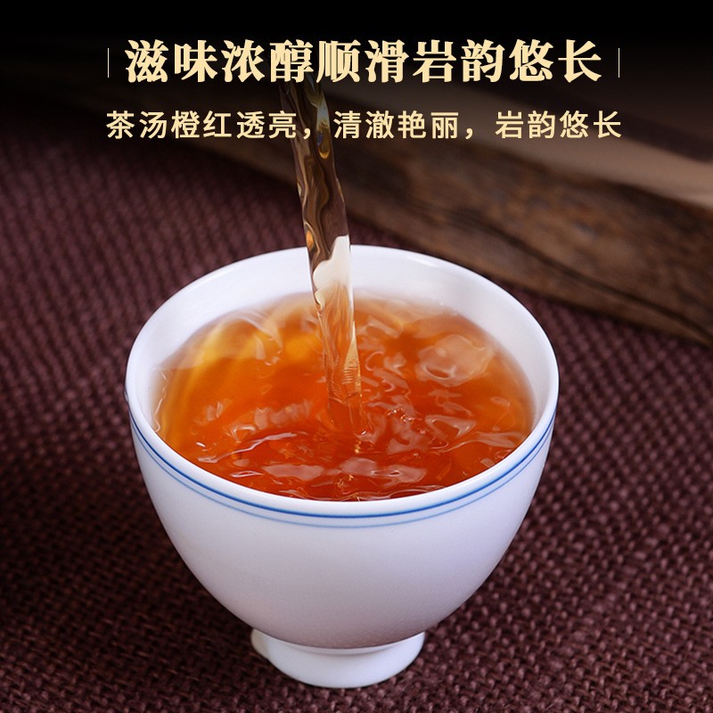 2021年春茶福建武夷山水仙 高山散装大红袍 乌龙茶礼盒装茶叶批发图3